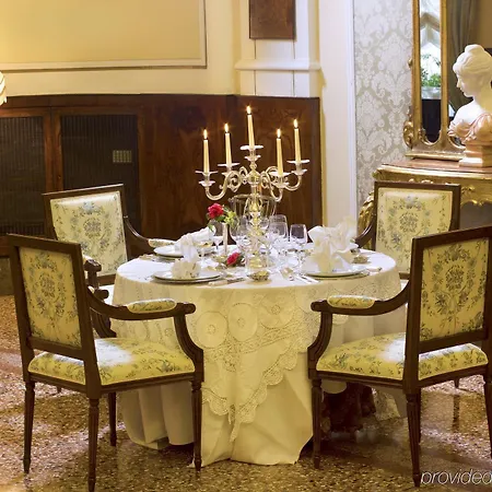 Ξενοδοχείο Grand Trieste & Victoria